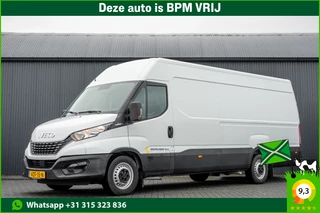 Iveco Daily 35S16V L4H2 | Automaat | Euro 6 | 157 PK | Climate | 3500 KG Trekgewicht | MF Stuur | 3-Persoons