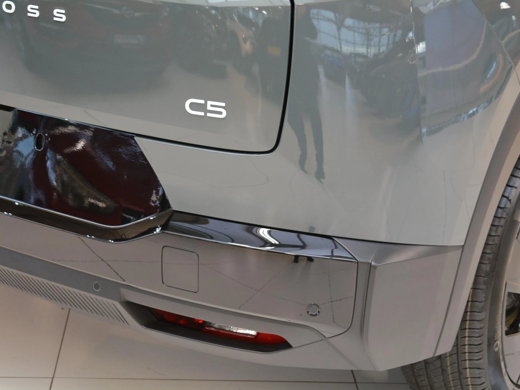 Hoofdafbeelding Citroën C5 Aircross