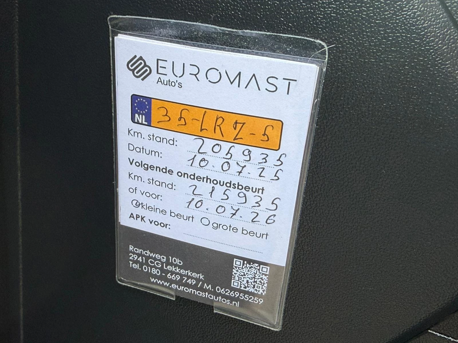 Hoofdafbeelding Hyundai ix35