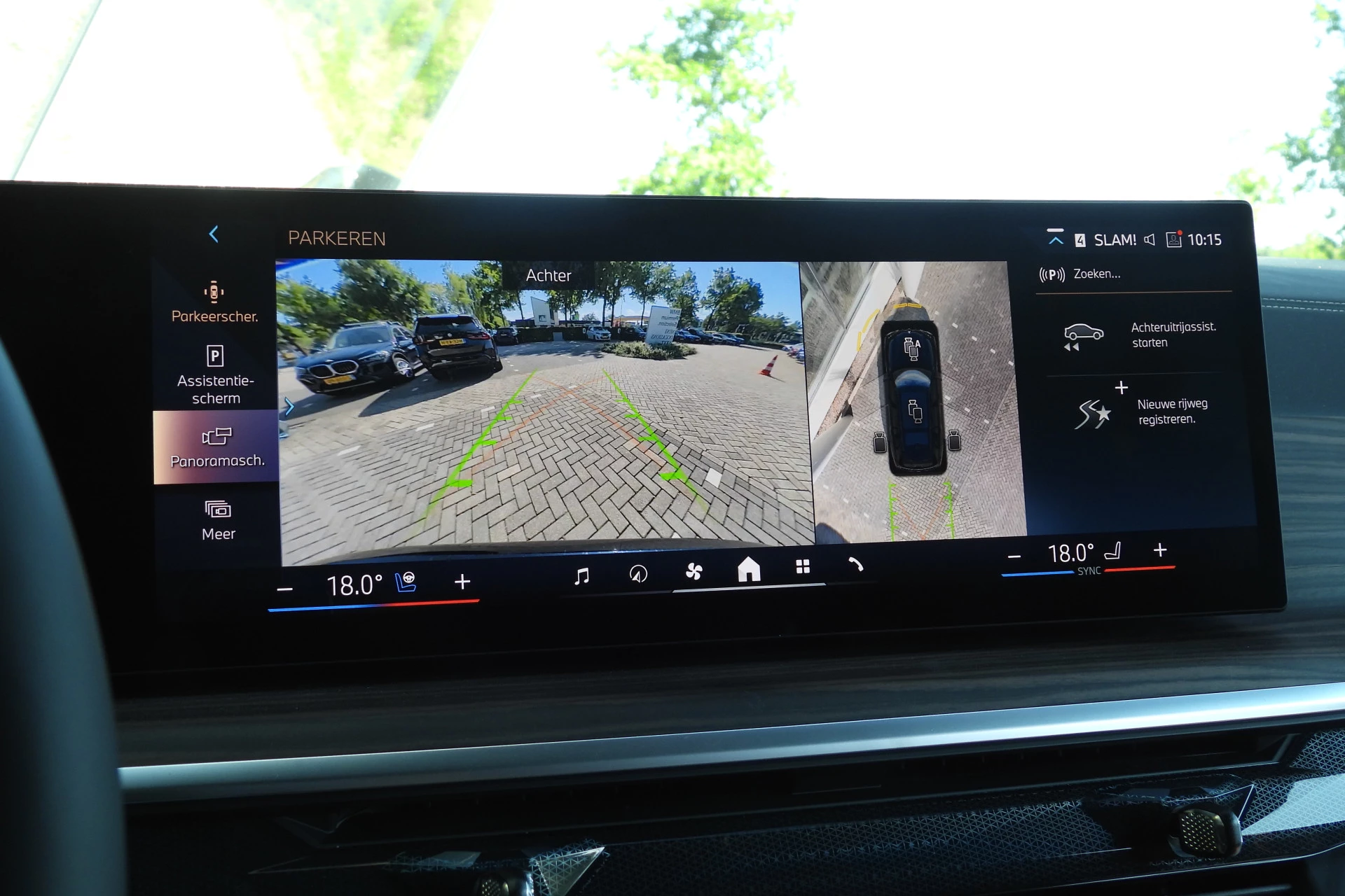 Hoofdafbeelding BMW X7