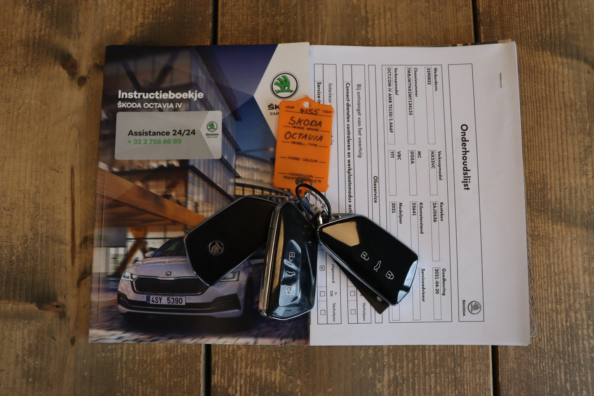 Hoofdafbeelding Škoda Octavia