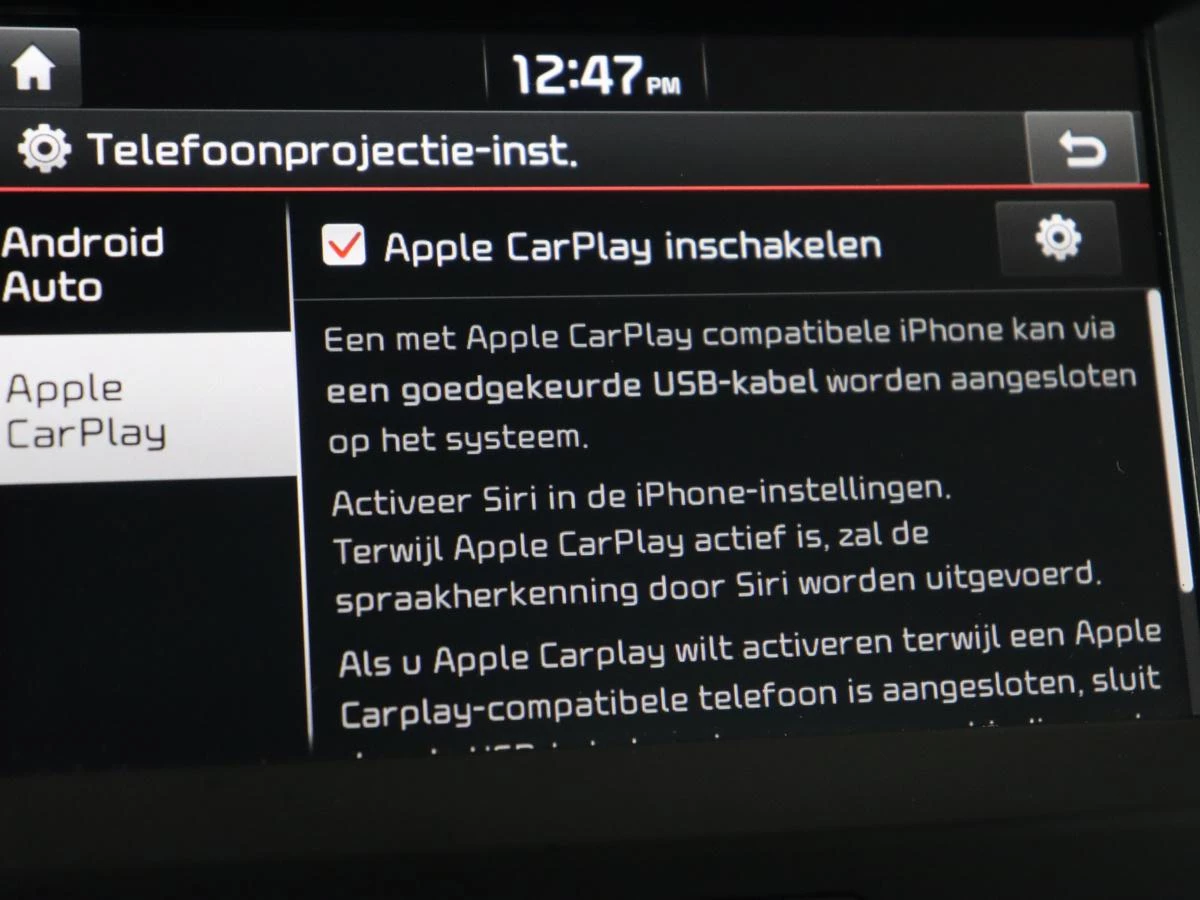 Hoofdafbeelding Kia Carens