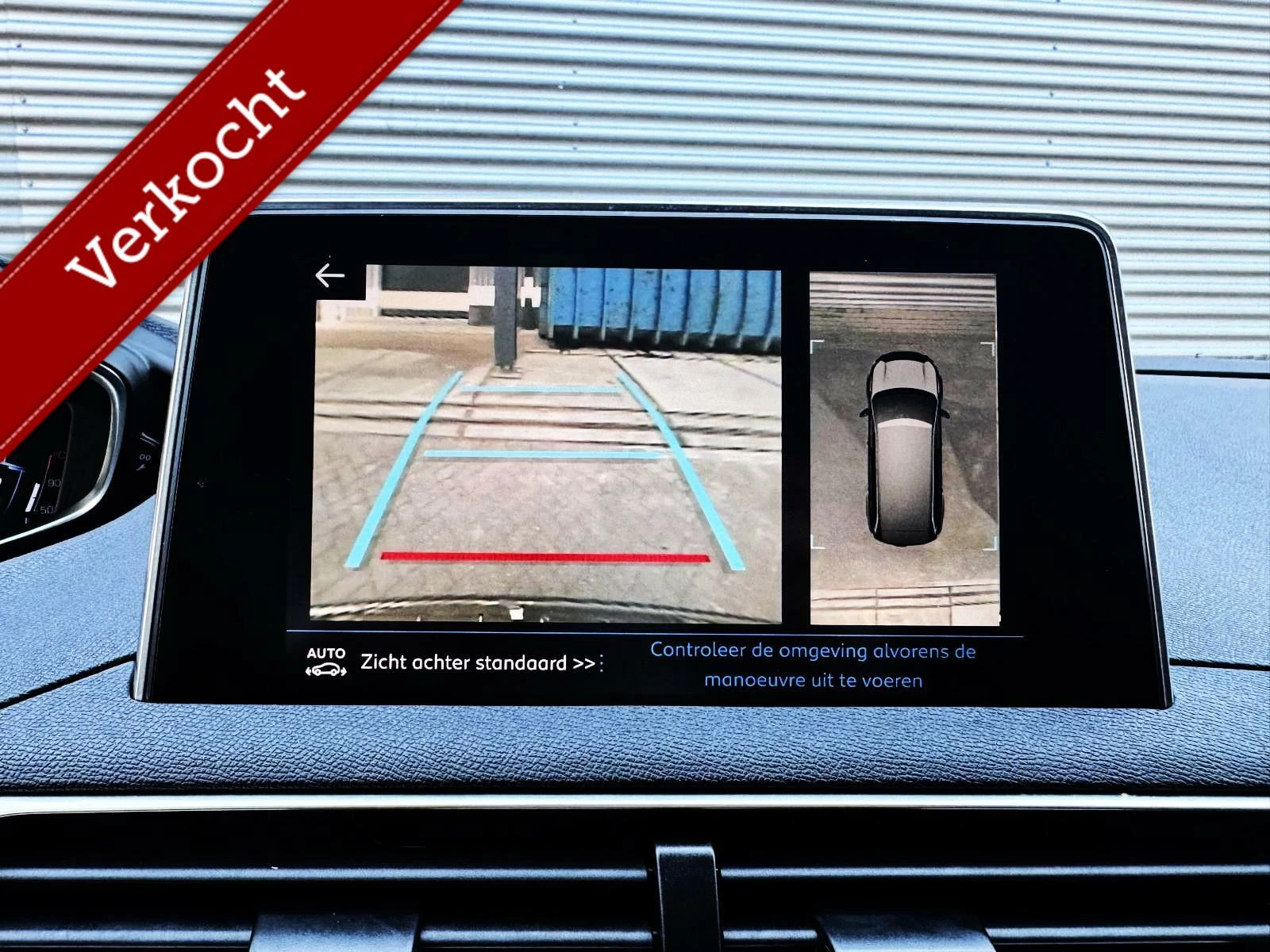 Hoofdafbeelding Peugeot 5008