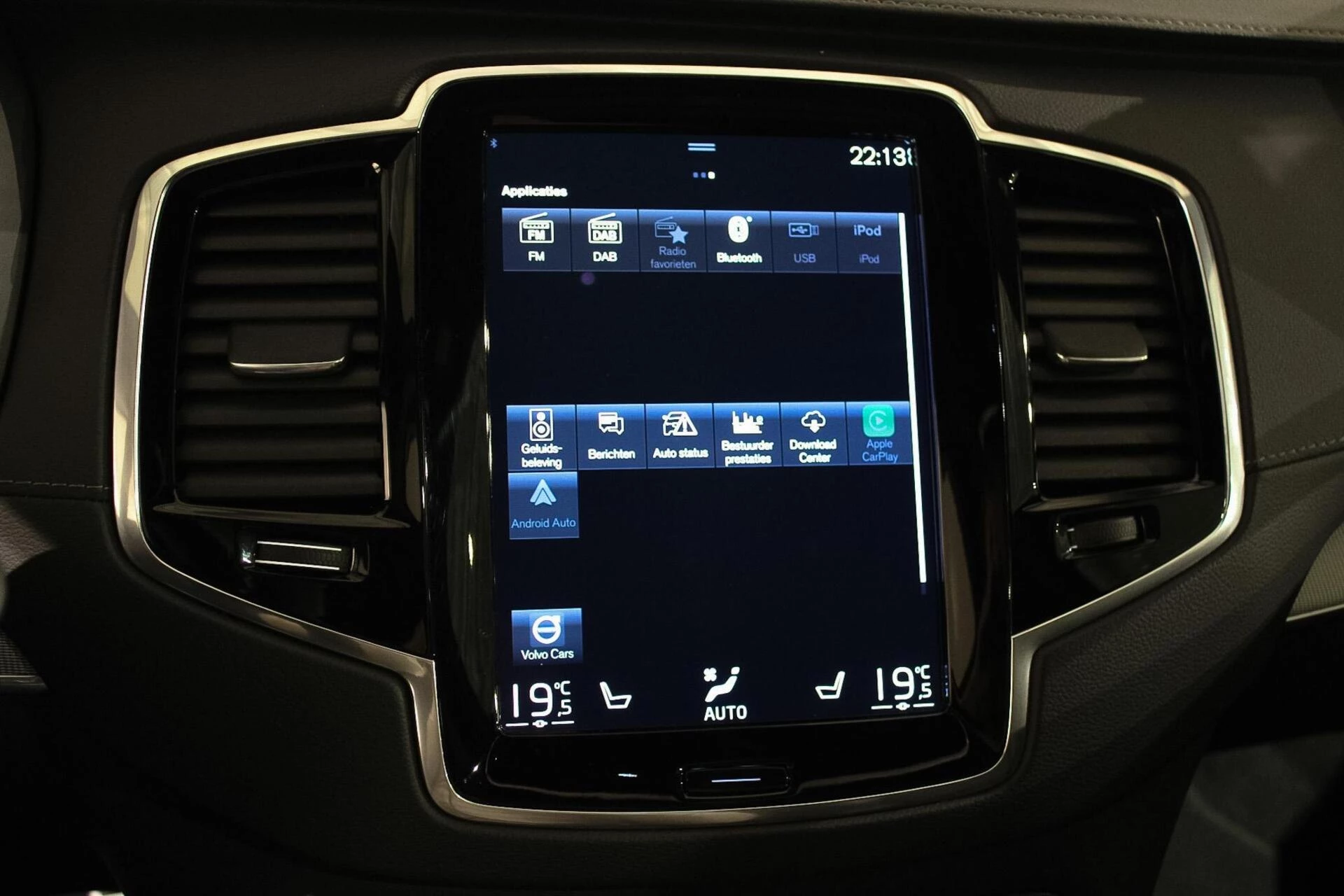 Hoofdafbeelding Volvo XC90