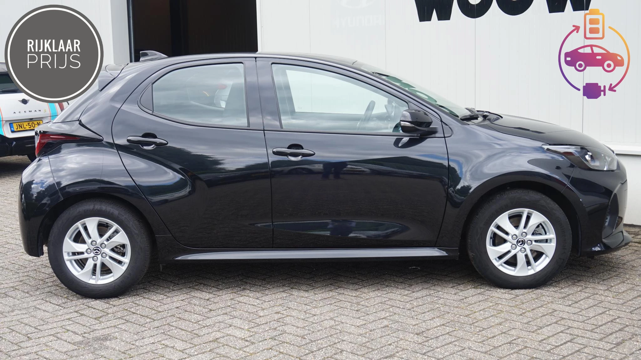 Hoofdafbeelding Mazda 2 Hybrid