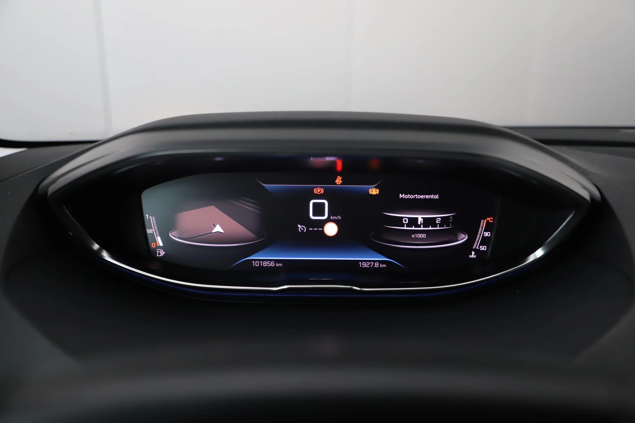 Hoofdafbeelding Peugeot 5008