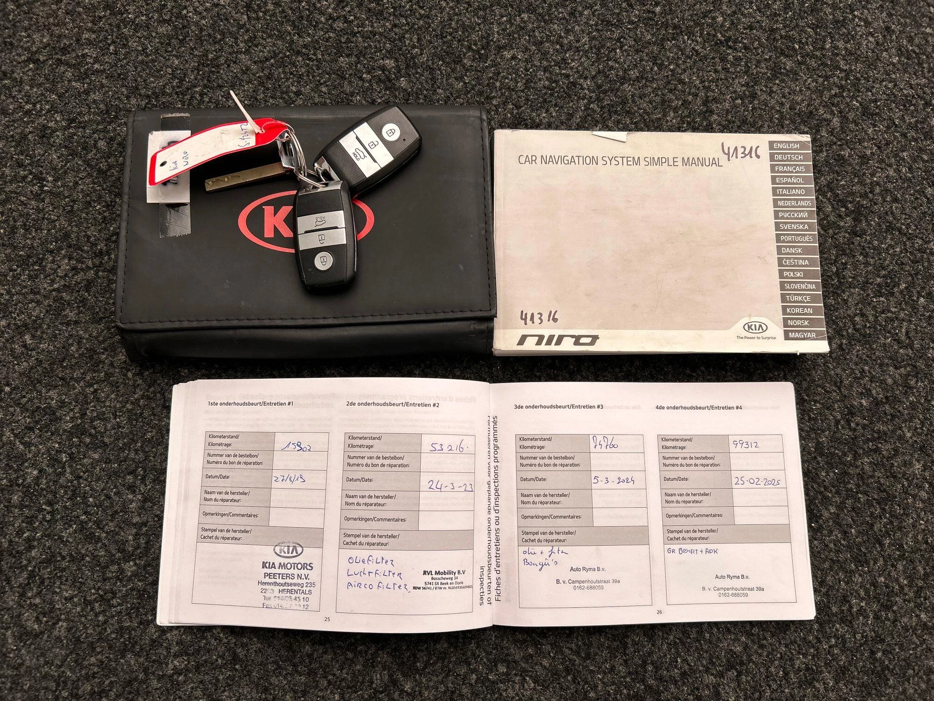 Hoofdafbeelding Kia Niro