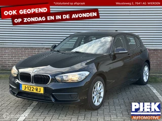 Hoofdafbeelding BMW 1 Serie BMW 1-serie 116i High Executive NETTE STAAT, NAVIGATIE