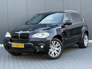 BMW X5 xDrive50i M-Pakket - Pano - 7-Persoons - Facelift - Softclose - Leder Dashboard