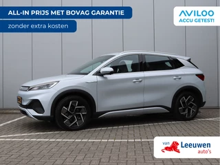 Hoofdafbeelding BYD ATTO 3 BYD ATTO 3 Design 60 kWh | Panoramadak | Leder | SOH 93,5% | Org. NL