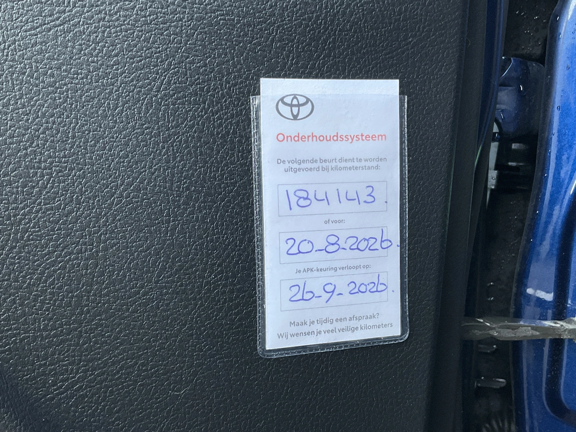 Hoofdafbeelding Toyota Auris