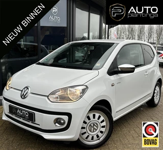 Volkswagen Up! 1.0 high up! | LUXE STOELEN | Airco | Navigatie | Parkeersensoren | Cruise Control | 5 Deurs |