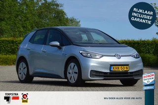 Volkswagen ID.3 Pro 58 kWh 43.478 km