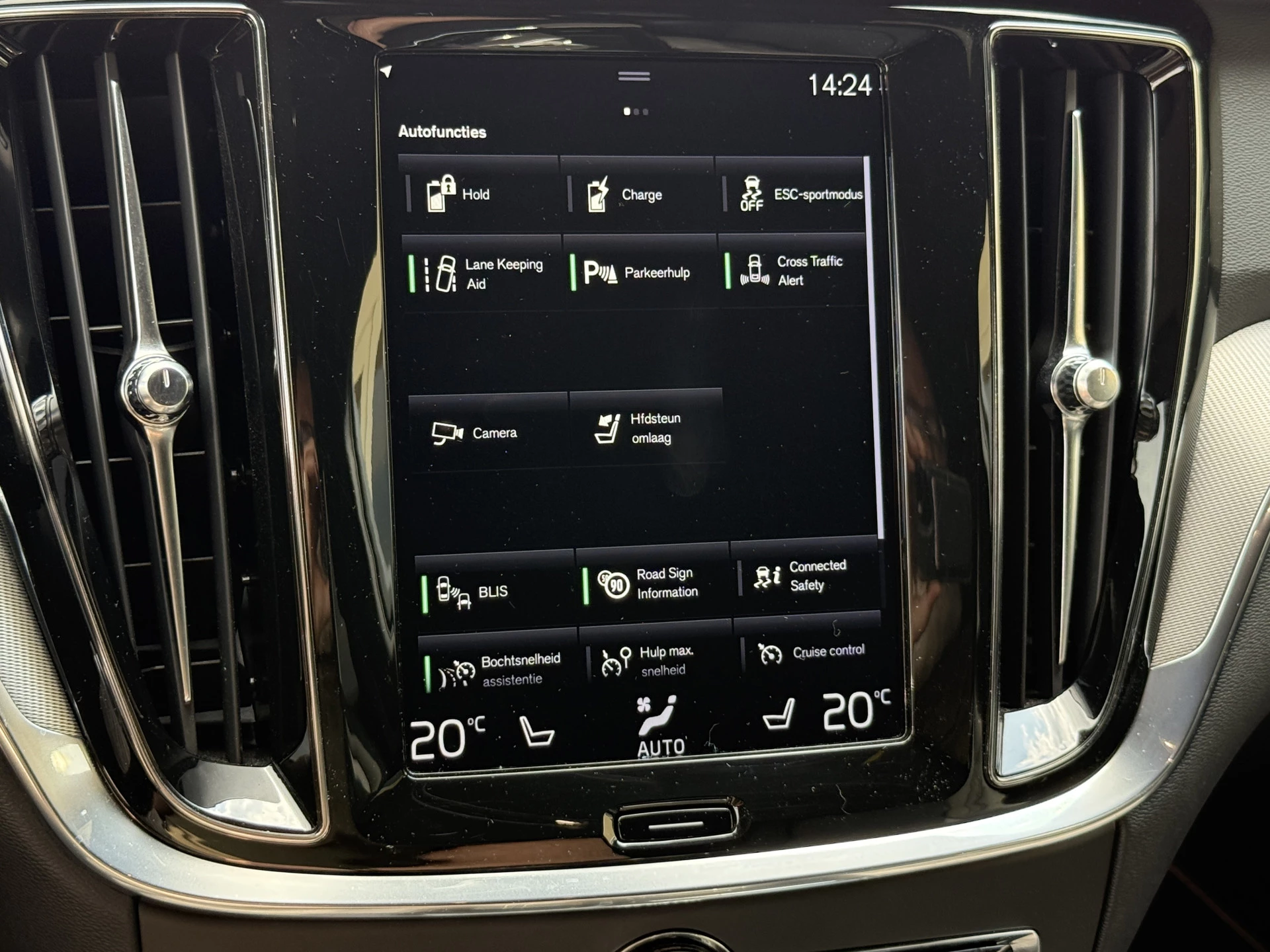 Hoofdafbeelding Volvo V60