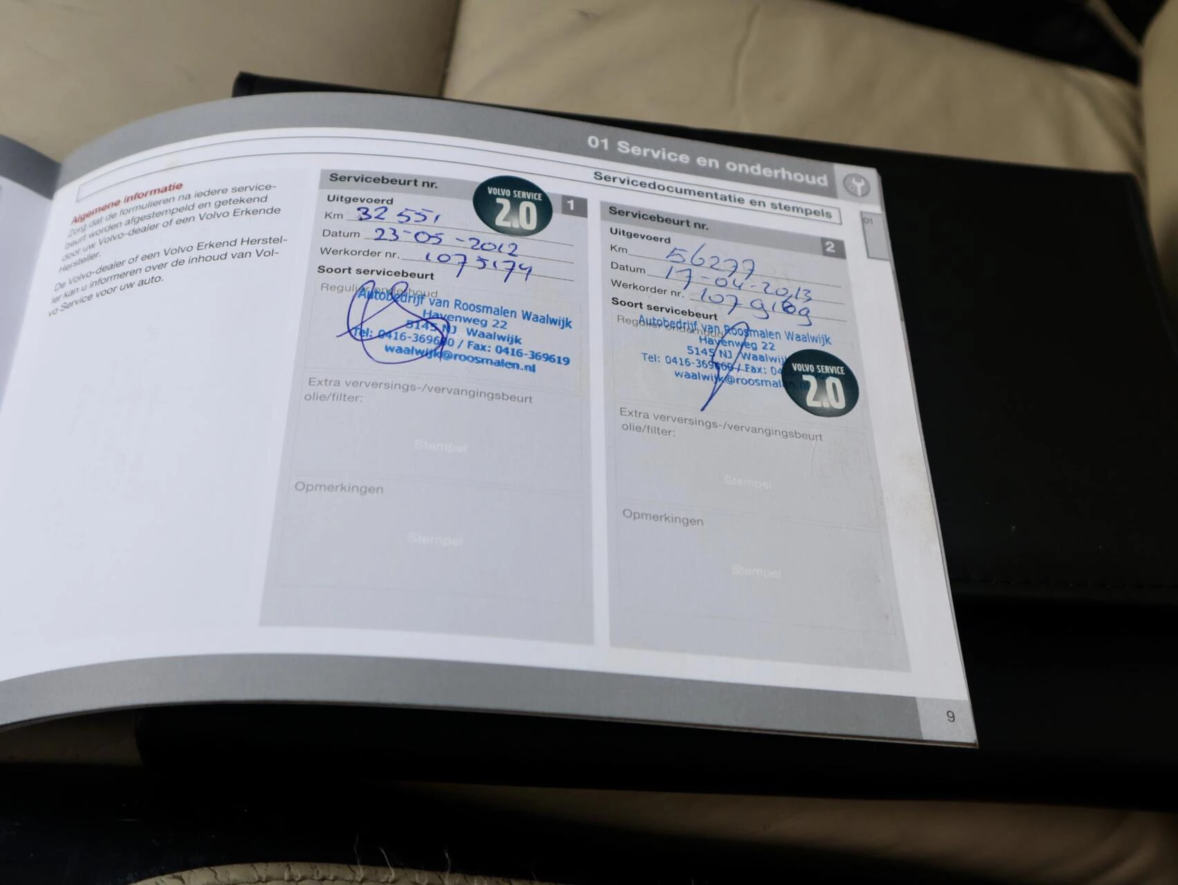 Hoofdafbeelding Volvo XC60