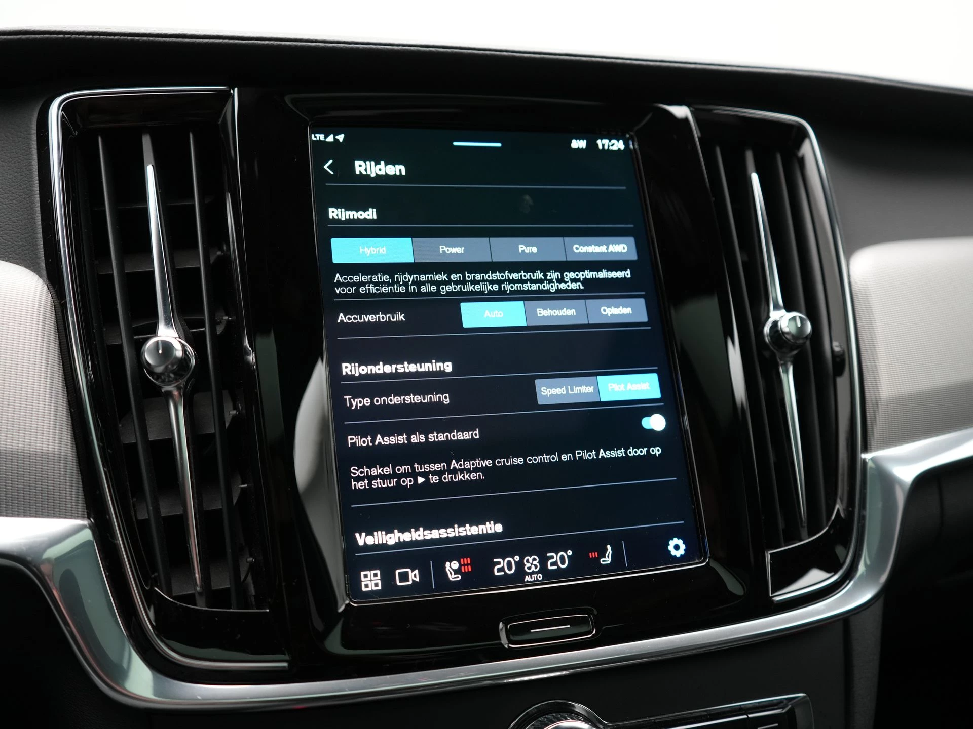 Hoofdafbeelding Volvo V90