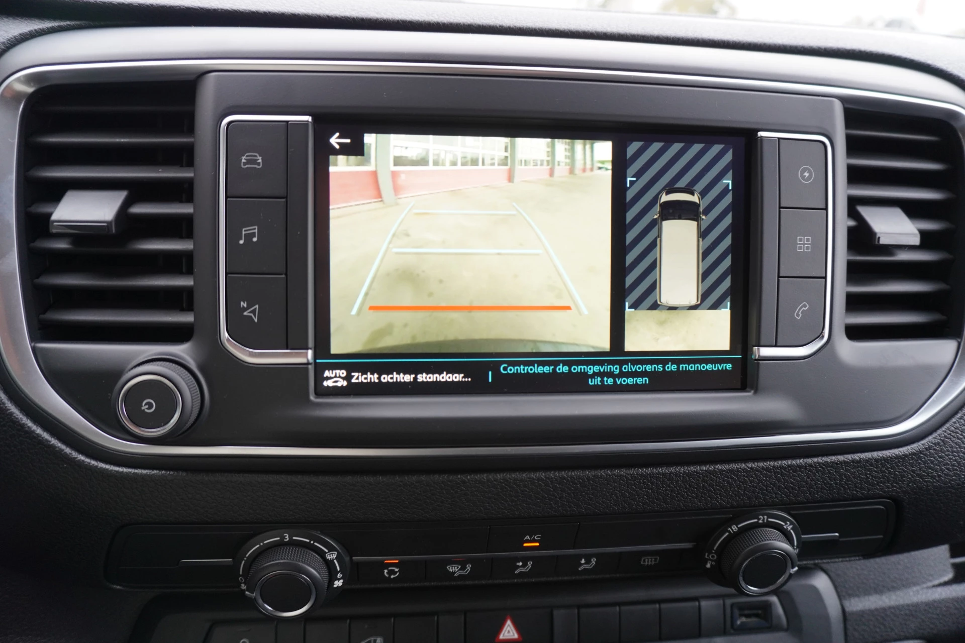 Hoofdafbeelding Peugeot e-Expert