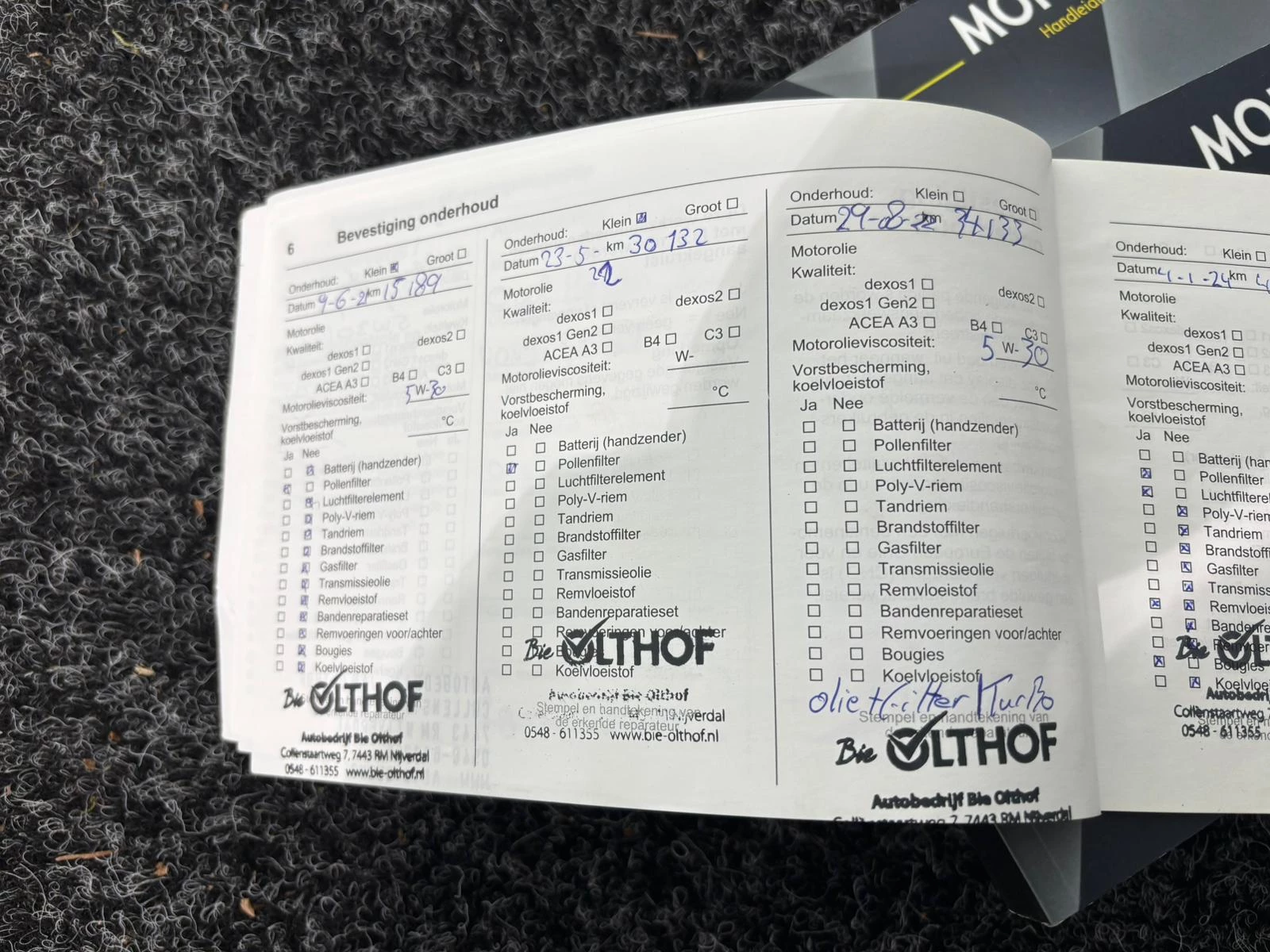 Hoofdafbeelding Opel Mokka X