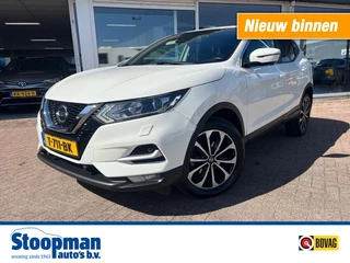Nissan QASHQAI 1.3 Bus. Ed. Clima Cruise CarPlay 360 Cam