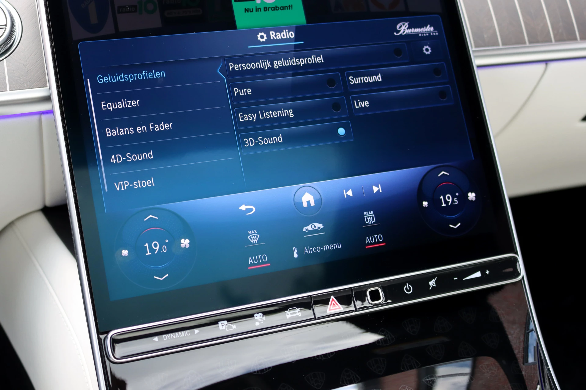 Hoofdafbeelding Mercedes-Benz S-Klasse