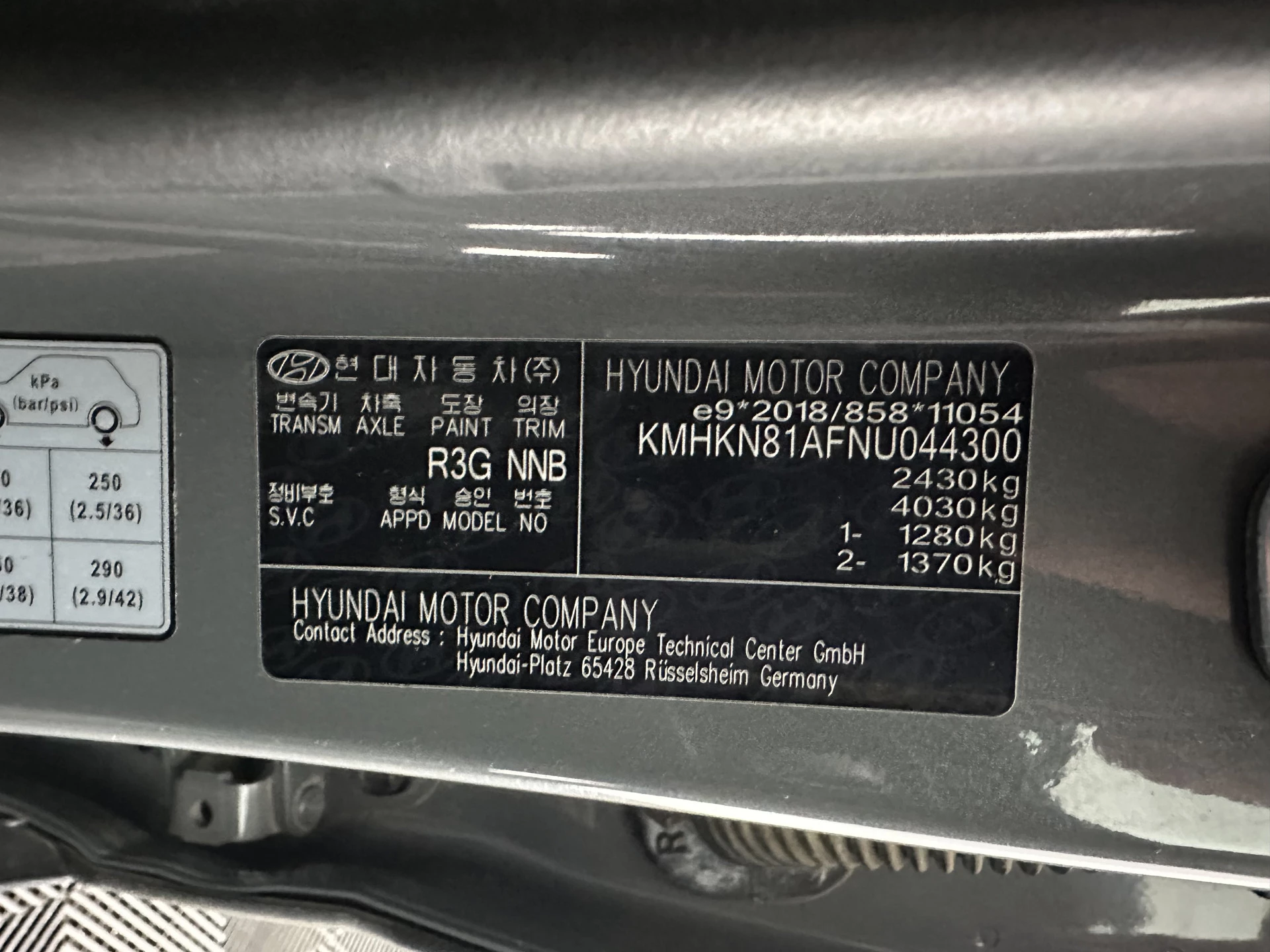 Hoofdafbeelding Hyundai IONIQ 5