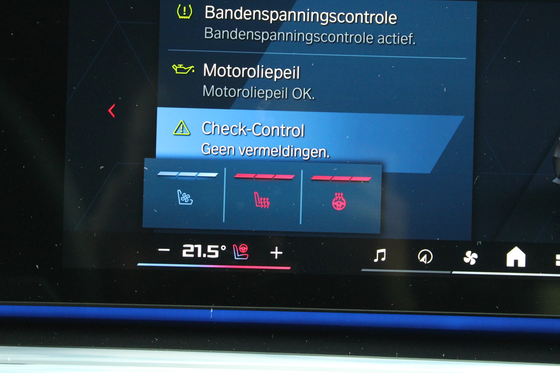 Hoofdafbeelding BMW M5