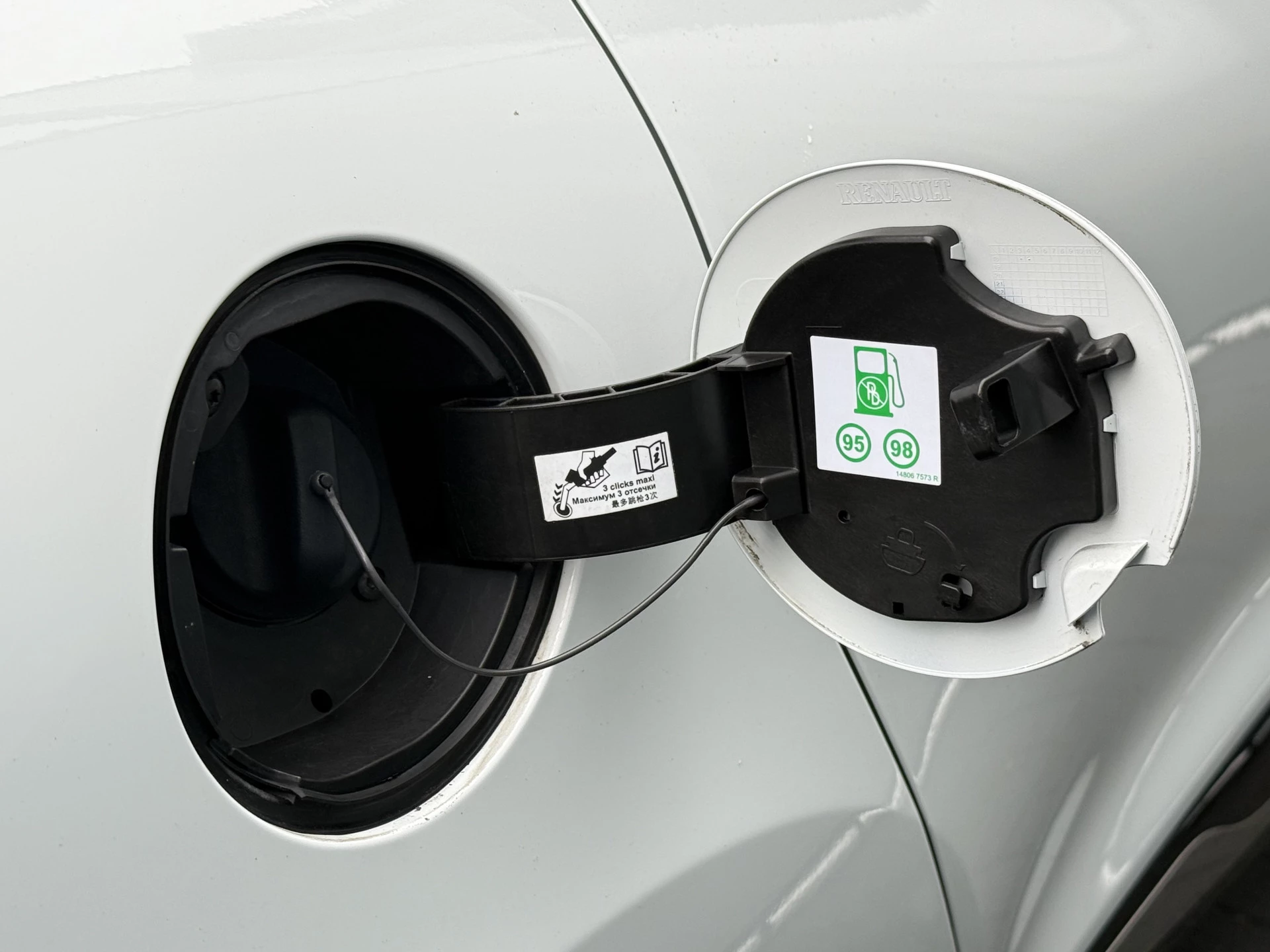 Hoofdafbeelding Renault Clio