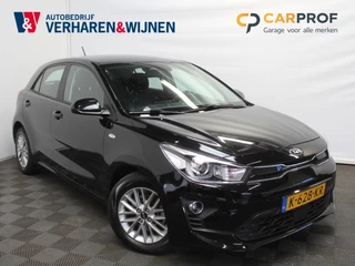 Kia Rio 1.0 T-GDi MHEV DynamicLine | CAMERA | CARPLAY | LED | LMV | PDC | LANE ASST | CRUISE ADPT