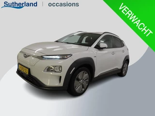 Hyundai Kona EV Fashion 64 kWh