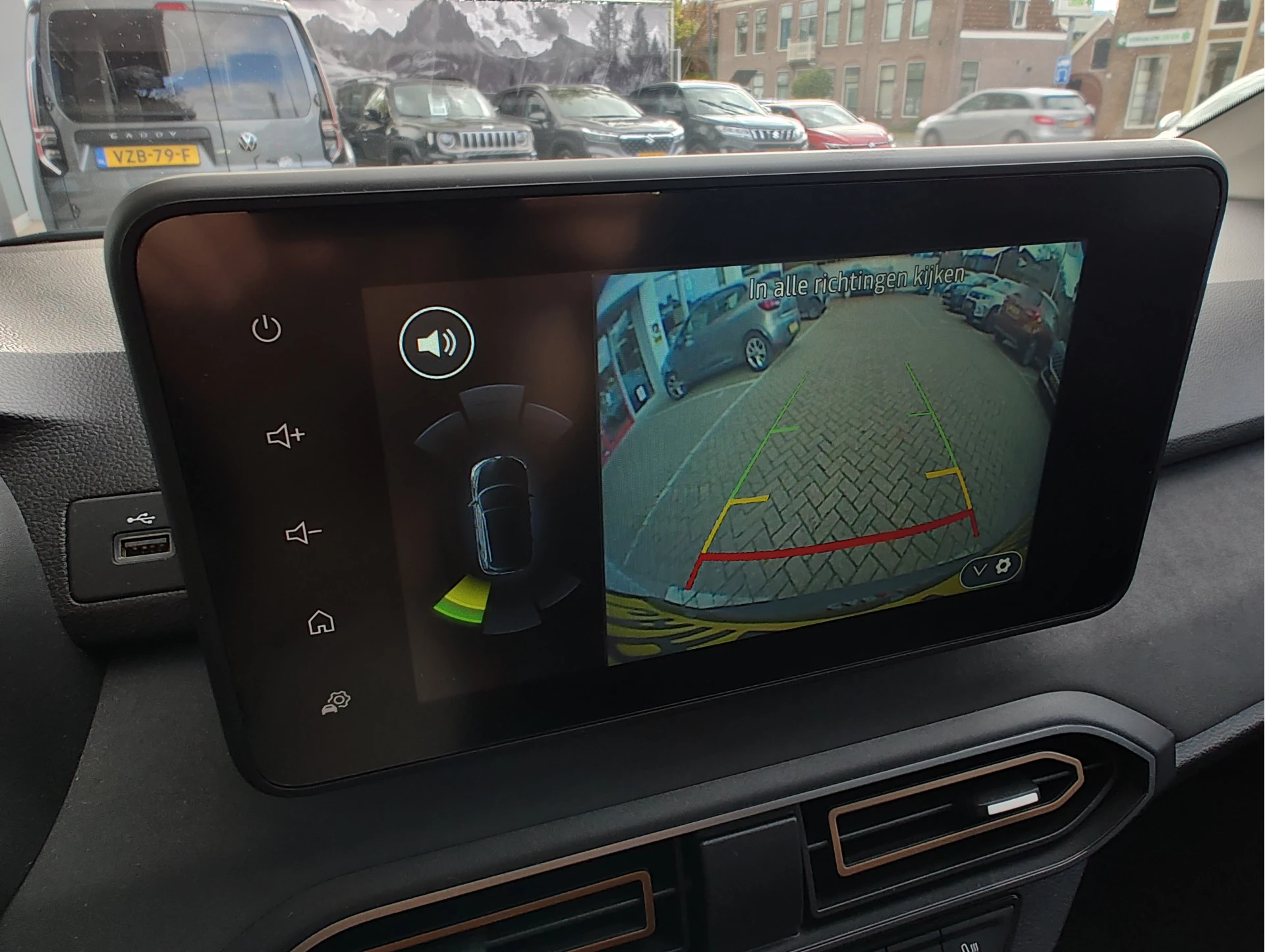 Hoofdafbeelding Dacia Jogger