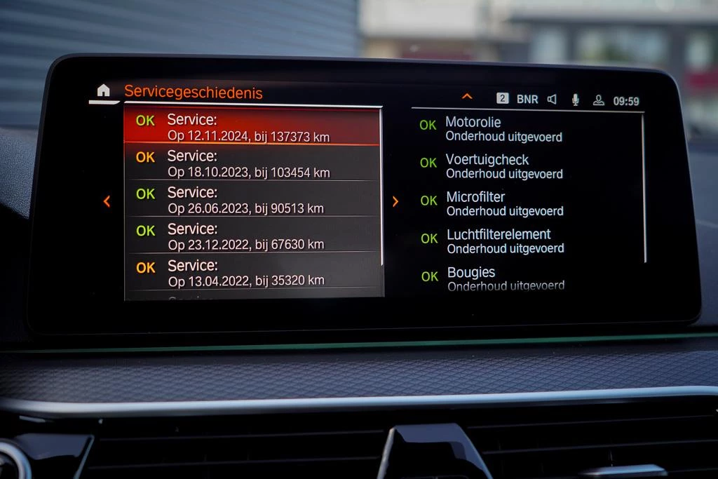 Hoofdafbeelding BMW 5 Serie