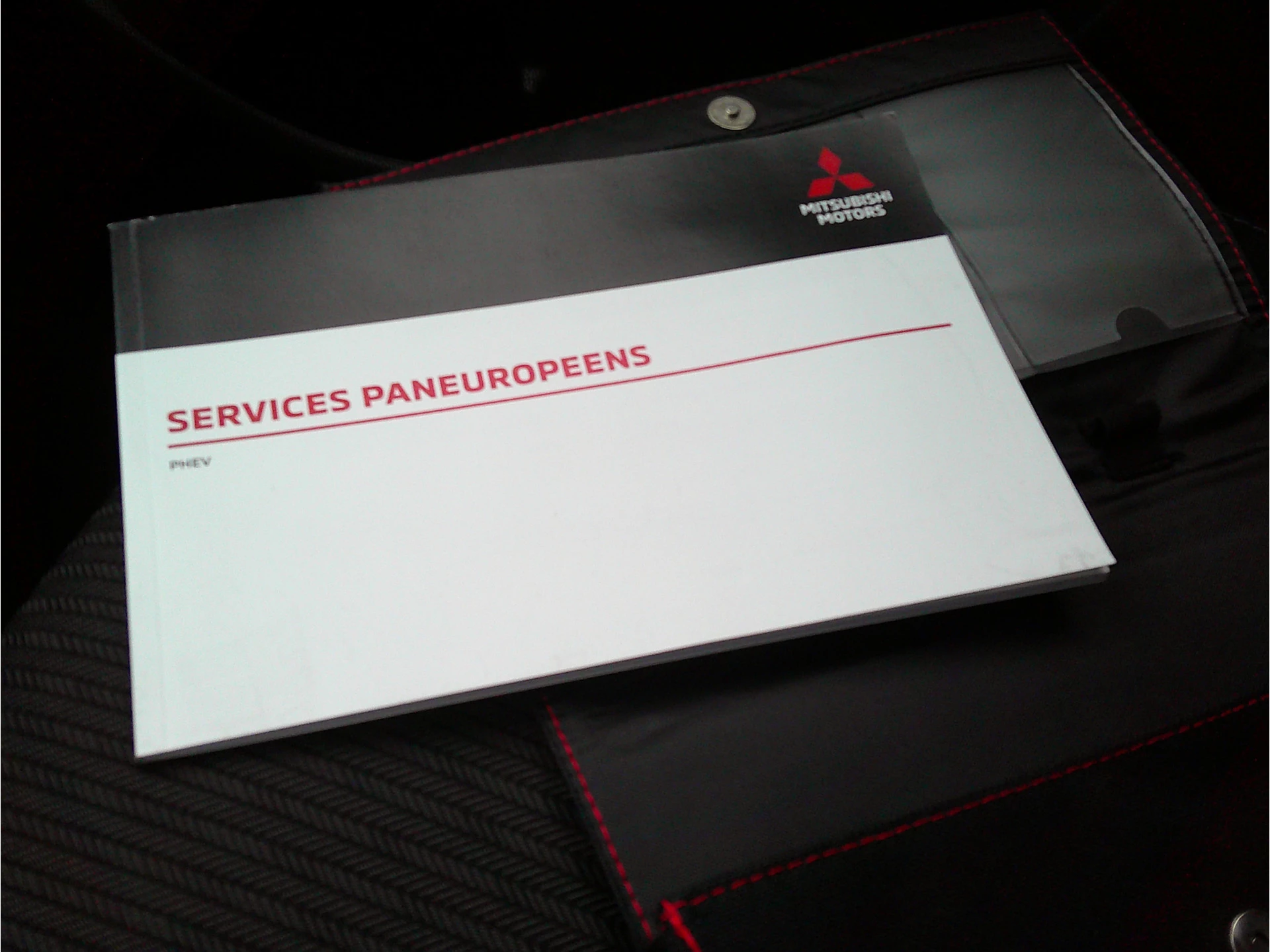 Hoofdafbeelding Mitsubishi Eclipse Cross