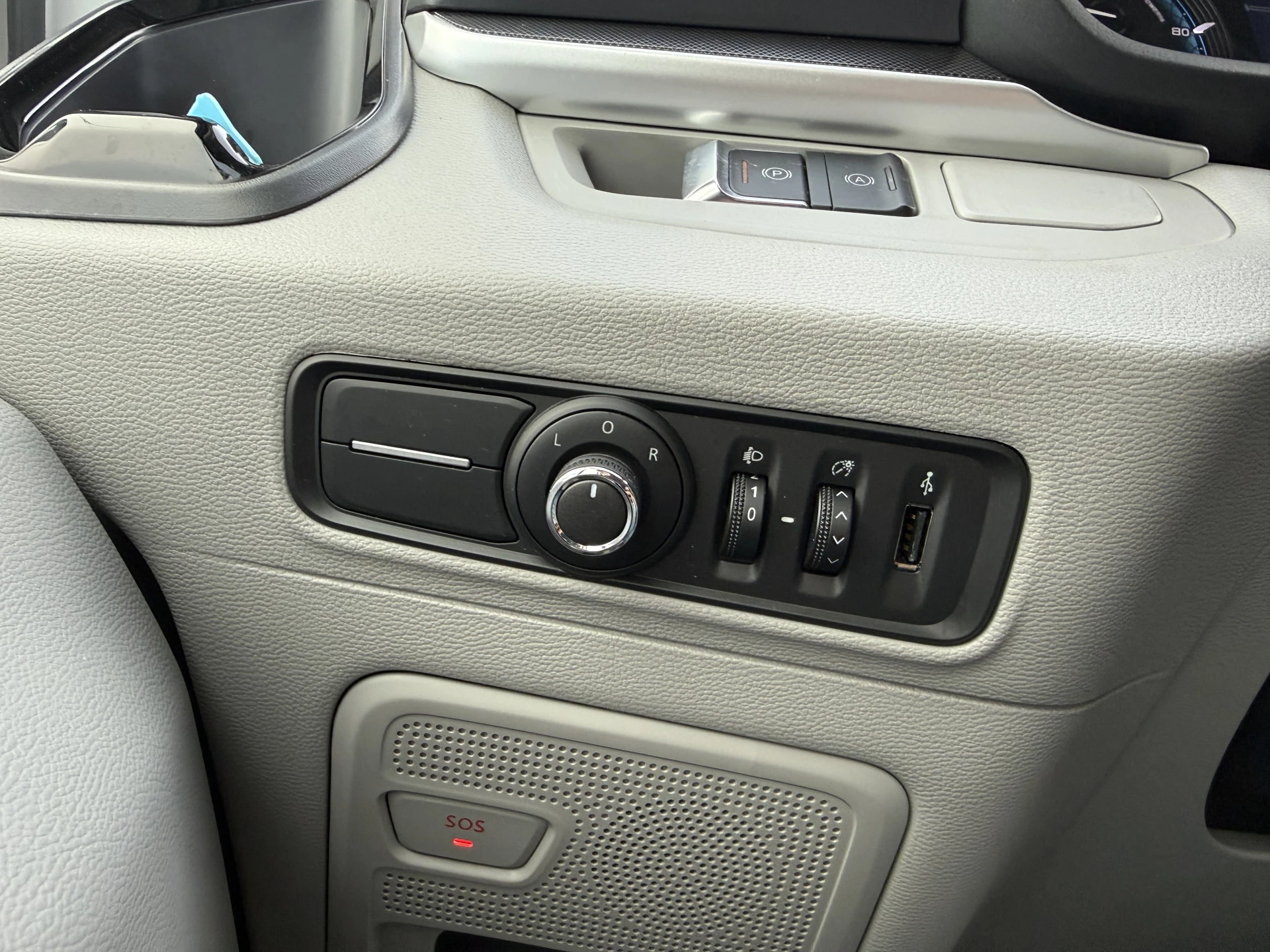 Hoofdafbeelding Maxus eDeliver9