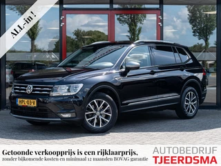 Volkswagen Tiguan Allspace 1.4 TSI Comfortline | Trekhaak | Camera | Virtual Cockpit | Adaptieve Cruise Control | Dode Hoek Detectie | Navigatie | Climate Control | Elektrische Kofferklep | Metallic Lak |