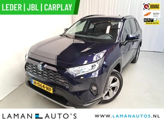 Toyota RAV4 2.5 Hybrid 218pk Executive Premium | Leder JBL CarPlay ECC 18" LMV ACC 360 Camera BSM Trekhaak | Hybrid Voorschoten