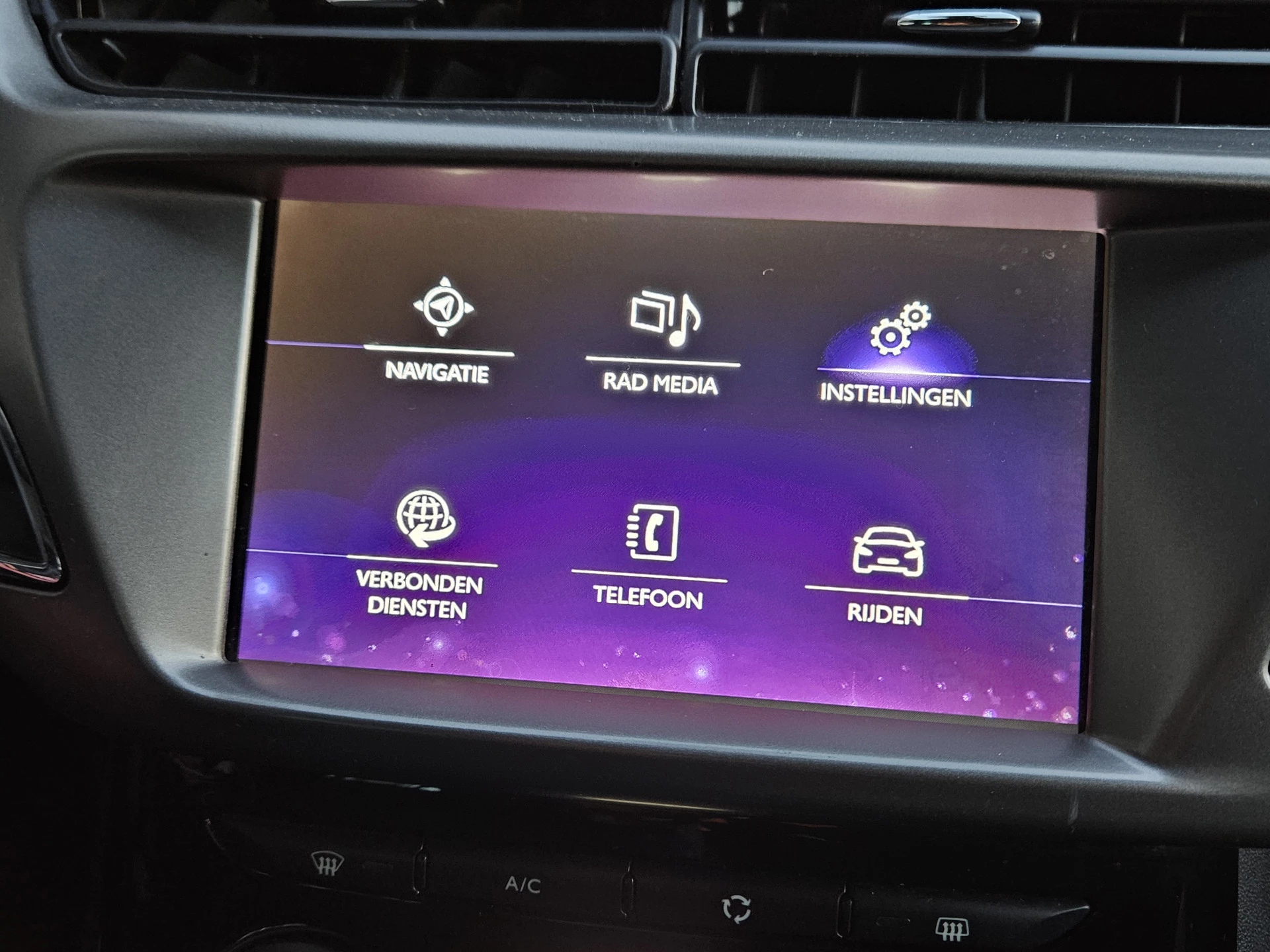 Hoofdafbeelding DS DS 3