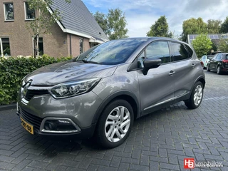 Renault Captur 1.2 TCe Dynamique