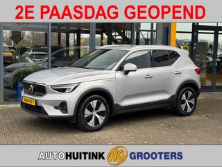 Volvo XC40 1.5 T4 Recharge Core Bright - Navi - camera