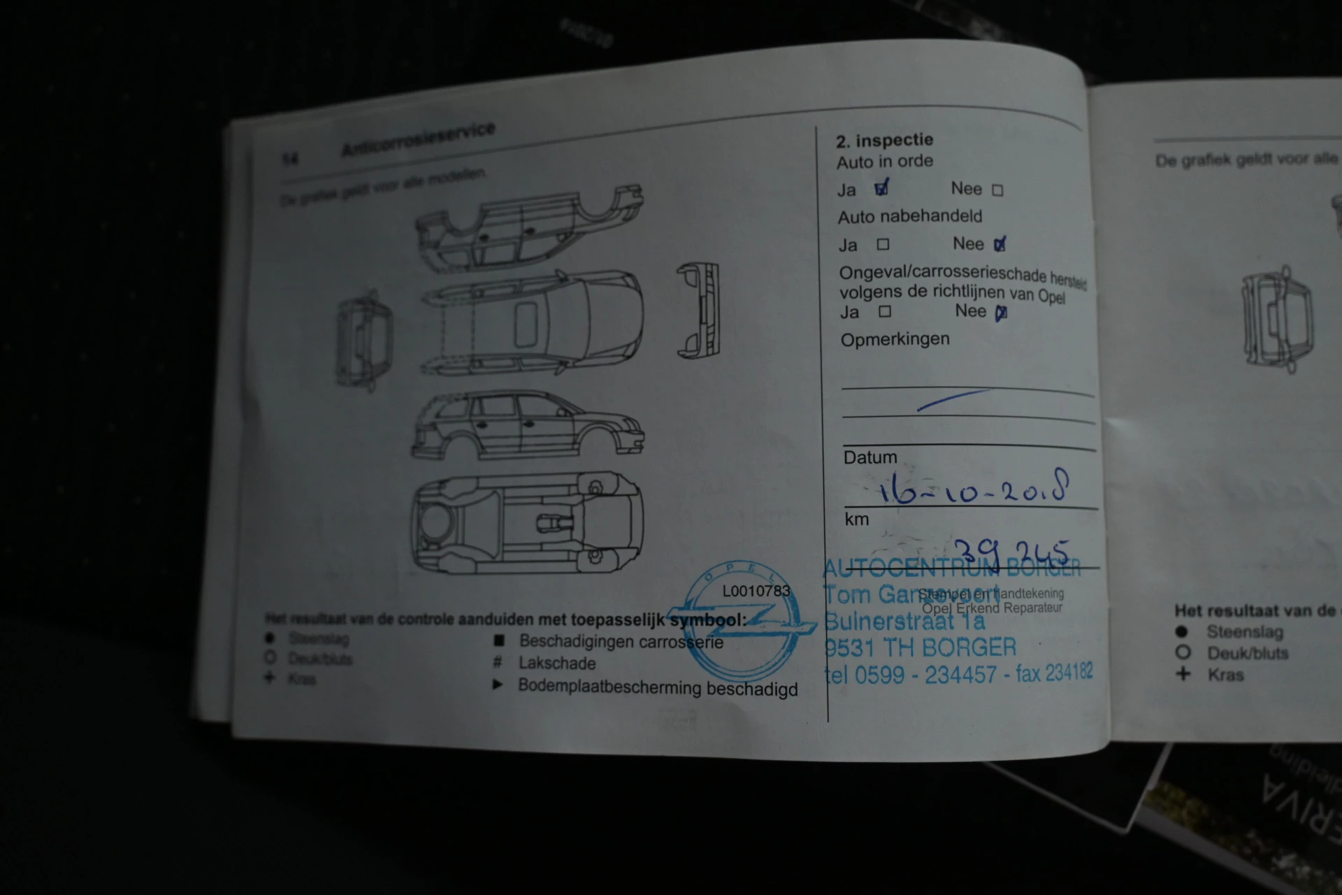Hoofdafbeelding Opel Meriva