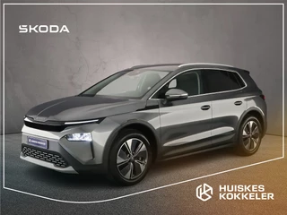 Škoda Elroq
