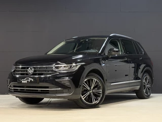 Volkswagen Tiguan 1.5 TSI Active | Apple Carplay | Stoel/Stuurverwarming | ACC | Camera