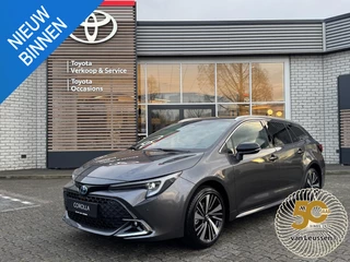 Toyota Corolla Touring Sports HYBRID 140 DYNAMIC VOORRAADVOORDEEL!! NIEUW & DIRECT LEVERBAAR!! STOELVERW 17'' LM-VELGEN PARK-SENSOREN PRIVACY GLASS KEYLESS CLIMA CAMERA AD-CRUISE APPLE/ANDROID