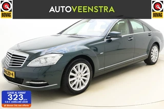 Mercedes S-klasse 350 CDI BlueEFFICIENCY Prestige Plus