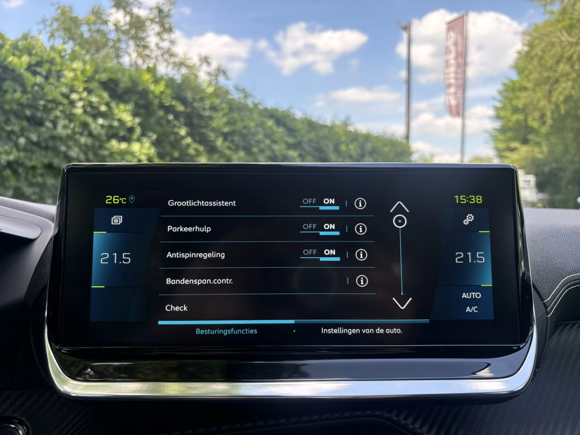Hoofdafbeelding Peugeot e-208