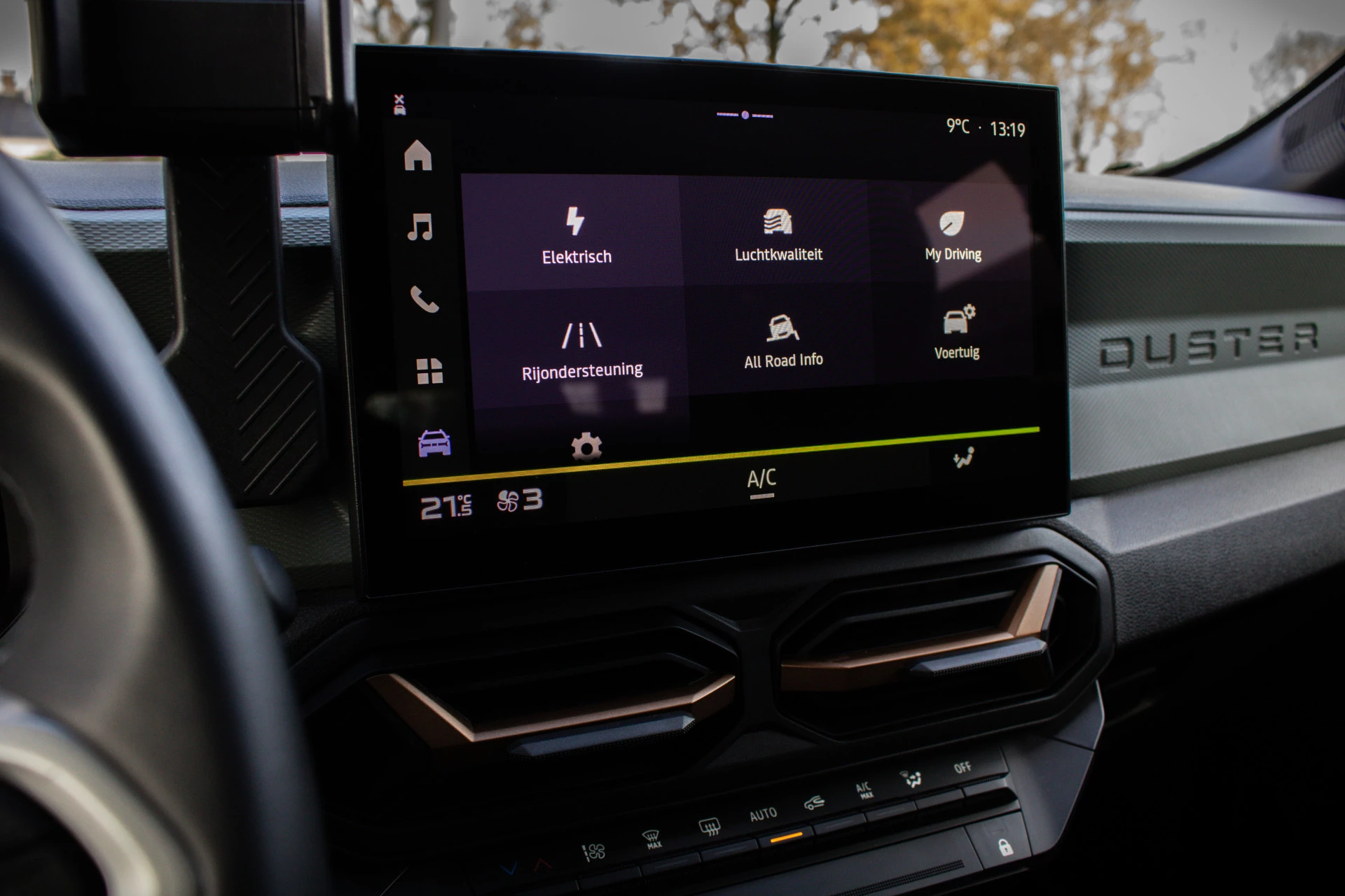 Hoofdafbeelding Dacia Duster