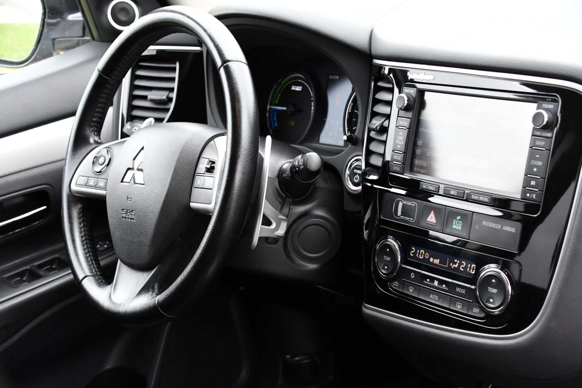 Hoofdafbeelding Mitsubishi Outlander