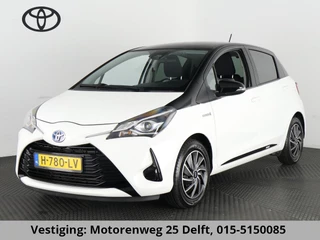 Toyota Yaris 1.5 HYBRID BI-TONE GARANTIE 4-2030! CAMER. DEALERAUTO ! PDC . GARANTIE TOT 04-2030