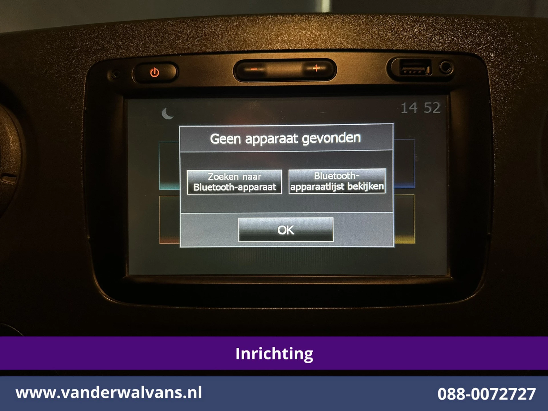 Hoofdafbeelding Opel Movano