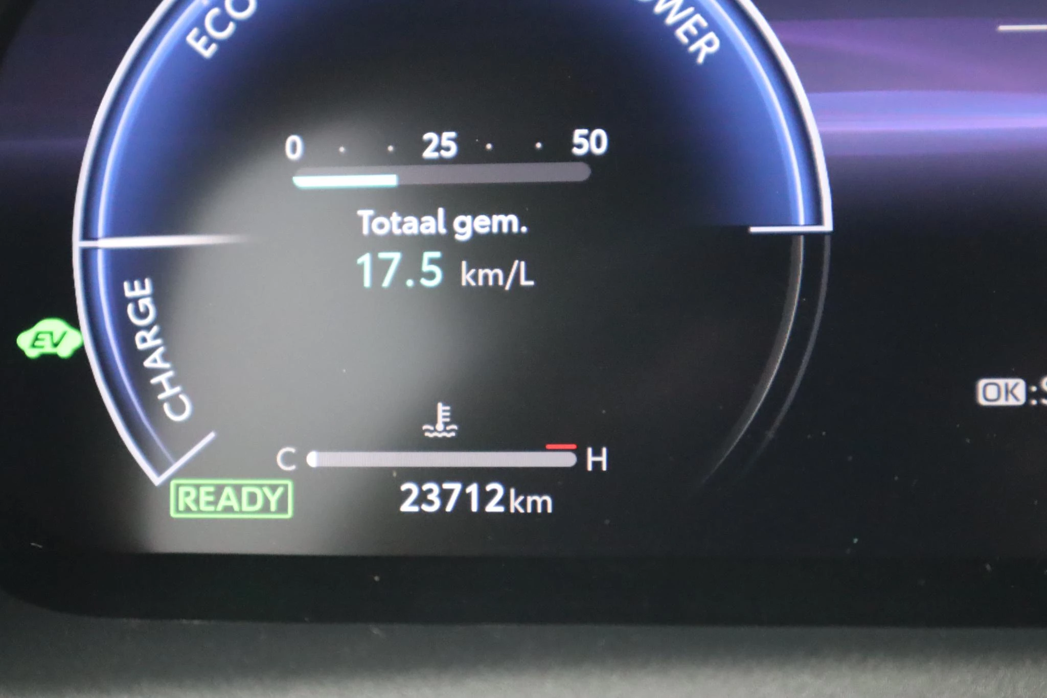 Hoofdafbeelding Toyota Corolla Cross