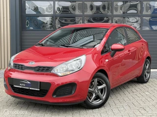 Kia Rio 1.2 CVVT Plus Pack | AC |5DRS | Rijklaar geleverd